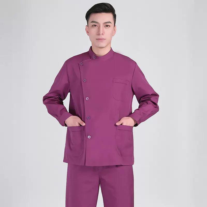 Navy Blue Long Sleeve Nurse Uniform Set for Spring & Autumn - Dental, Beauty Salon, Medical Use