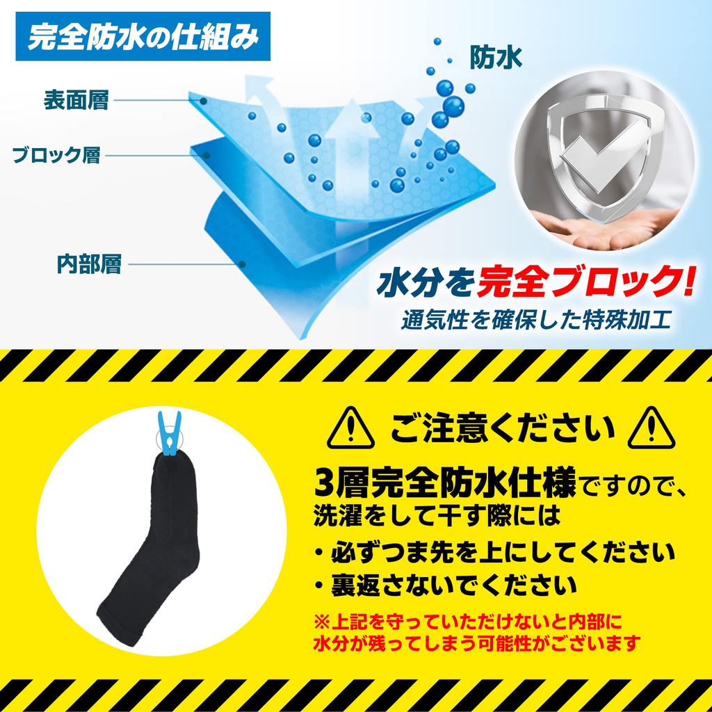 QQOLi Waterproof Socks for 480 Breathable and Cushioned for Outdoor Blister and and Perfect for Biking and Hiking Minutes, Fishing, Activities,