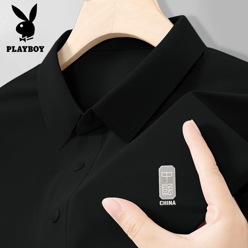 PLAYBOY Men s Ice-Feel Breathable Polo Shirt XL