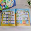 OZON Russian Talking Educational Sound Book: Rechargeable Model