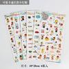 6Pcslot Korean Waterproof Cartoon Cute Transparent Diy Decoration Stickers Hand Account Stickers Kawaii Plastic Cup Stickers