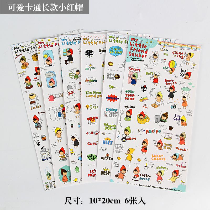 6Pcslot Korean Waterproof Cartoon Cute Transparent Diy Decoration Stickers Hand Account Stickers Kawaii Plastic Cup Stickers