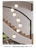 Nordic Solid Wood Spiral Staircase Chandelier for Dining Room and Mezzanine