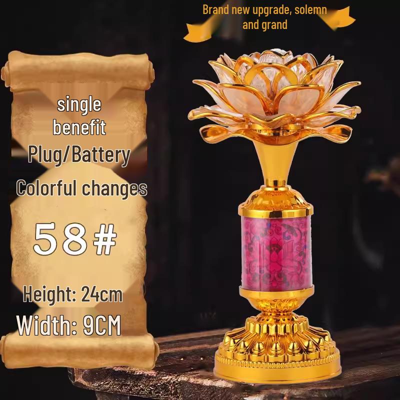 Seven-Color LED Guanyin Lotus Buddha Offering Lamp