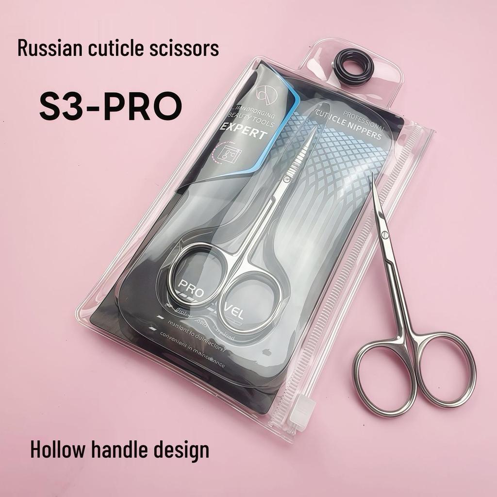 Russian S3-PRO Stainless Steel Cuticle Scissors - Professional Curved Manicure Tool & Nail Clipper Set