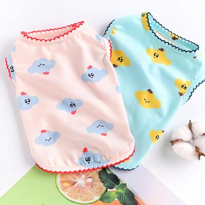 Puppy Clothes Comfortable Breathable Pet Vest Clothes Teddy Hair Off Summer Cartoon Pet Supplies Cute Dog Clothing Summer