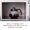 HARIO Teco Coffee Dripper Set 1,000ml Coffee Server TCDN-100-B