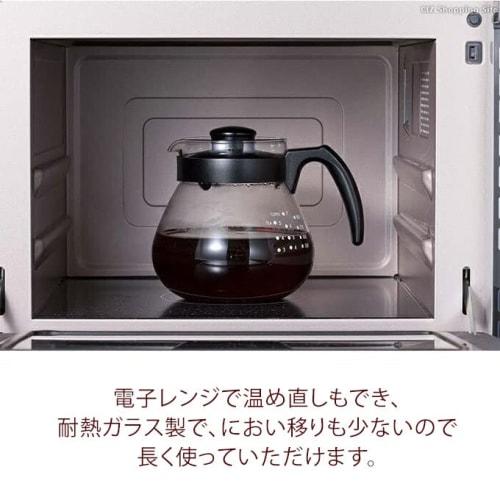 HARIO Teco Coffee Dripper Set 1,000ml Coffee Server TCDN-100-B