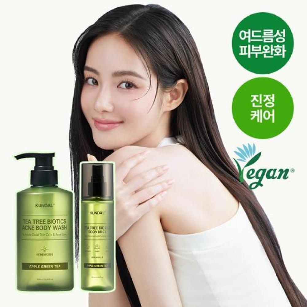 

Kundal Tea Tree Biotics Угревая сыпь для тела Спрей для тела 2 Выбор 1 BODY WASH 500ml