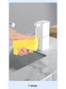 P7 Automatic Wall-Mounted Sensor Soap Dispenser for Kitchen and Bathroom