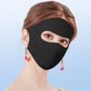Traceless Ice Silk Mask Anti-UV Riding Face Mask Fashion Anti-sun Mask  Four Seasons