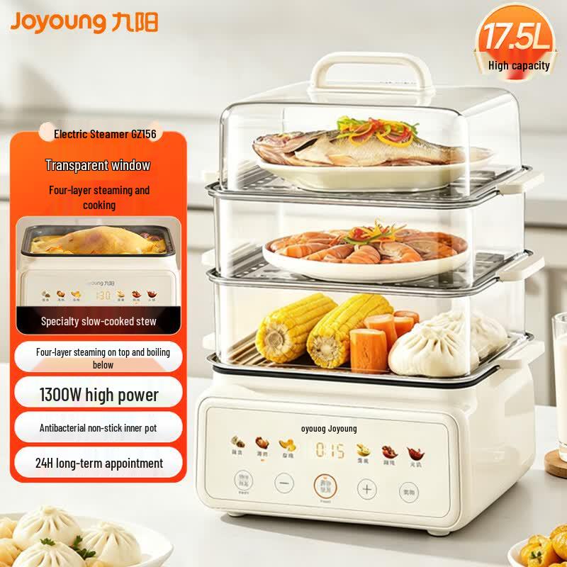 Joyoung 17.5L Multi-functional Electric Steamer