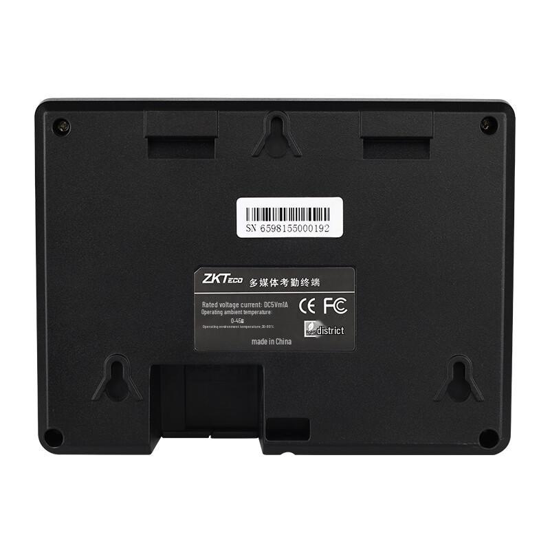 ZKTECO S60 Fingerprint Time Attendance Machine CN Plug (adapter Included)