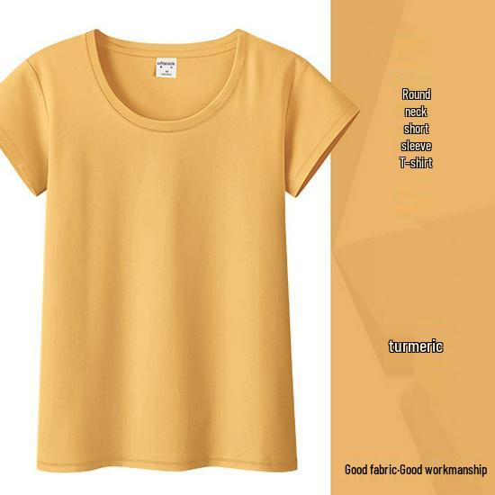 Women's Pure Cotton Short Sleeve Slim Fit Tee - Round Neck, Versatile Base Layer, New Style for Summer, Available In White and Black.