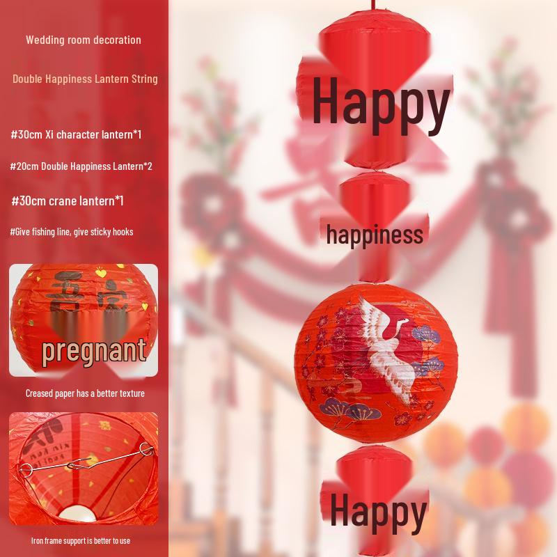 Ancient-Style Wedding Lantern with Fu Character: Tea Ceremony & Waterfall Scene Decoration