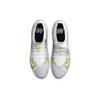 Neue Nike Mercurial Vapor 14 Pro Fg Metallic Silver Volt CU5693-107