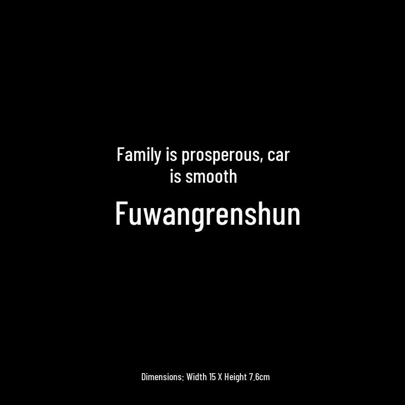 Prosperous Family Fortune Chinese Rear Windshield Reflective Car Sticker