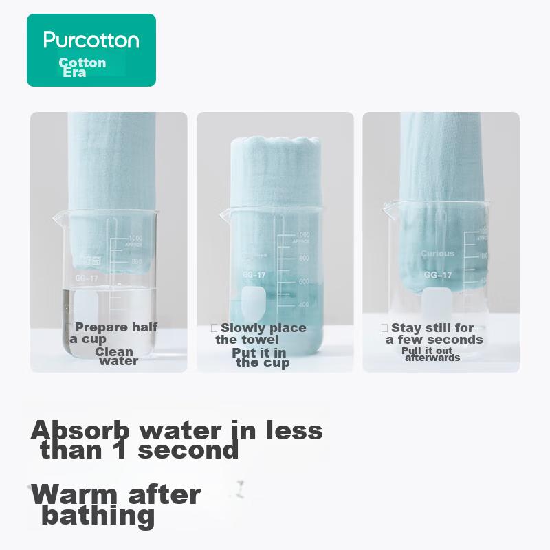 PurCotton Gauze Bath Towel, Household Absorbent Quick-Drying Shower Cloth, Skin-Friendly Soft Towel, 90*160cm [No Additives], Cotton Yellow