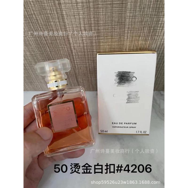 Perfume Sweetheart Yellow Green Pink Encounter True Self Free Azure Earth Napoleon Sin Love Men ML