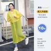 Children's Raincoat for School, Disposable, for Primary School Students, Boys and Girls, Outdoor Waterproof, for Hiking, Amusement Park, Thickened