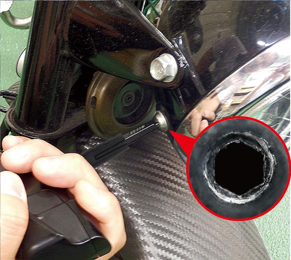 ENGINEER Engineer Bazooka Bit Screw Removal Bit Compatible with Countersunk and Flat Screws Crushed Hexagon Socket Screws Side [For (Opposite 4mm)]