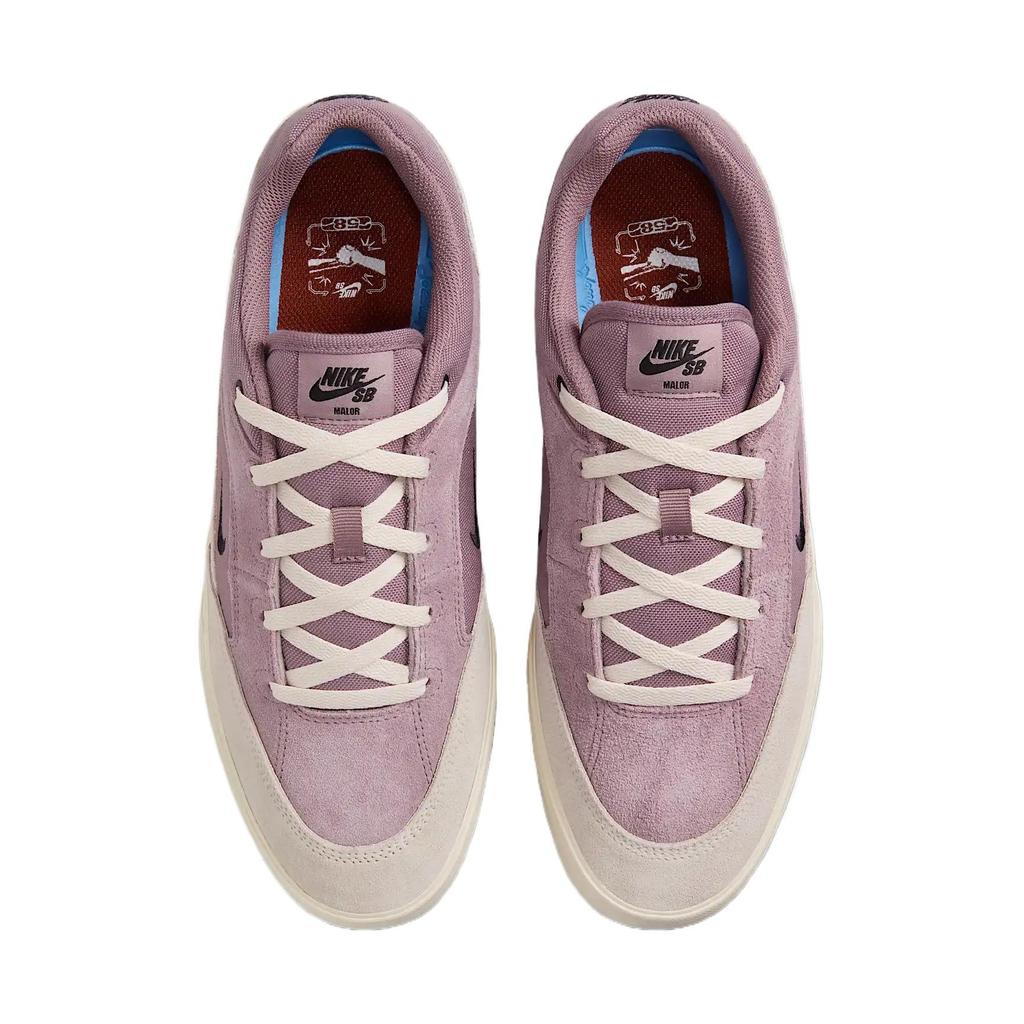 Nike SB Malor TE 'Taupe Grey Light Orewood Brown Cinnamon' Men's HF3066-200