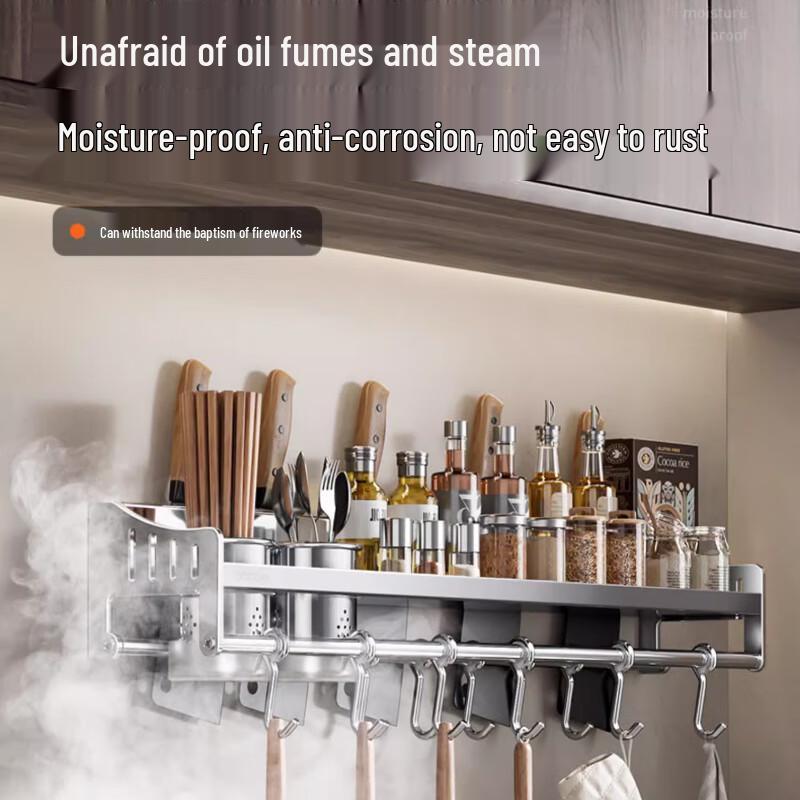 Yunshuang Multi-functional Kitchen Storage Rack