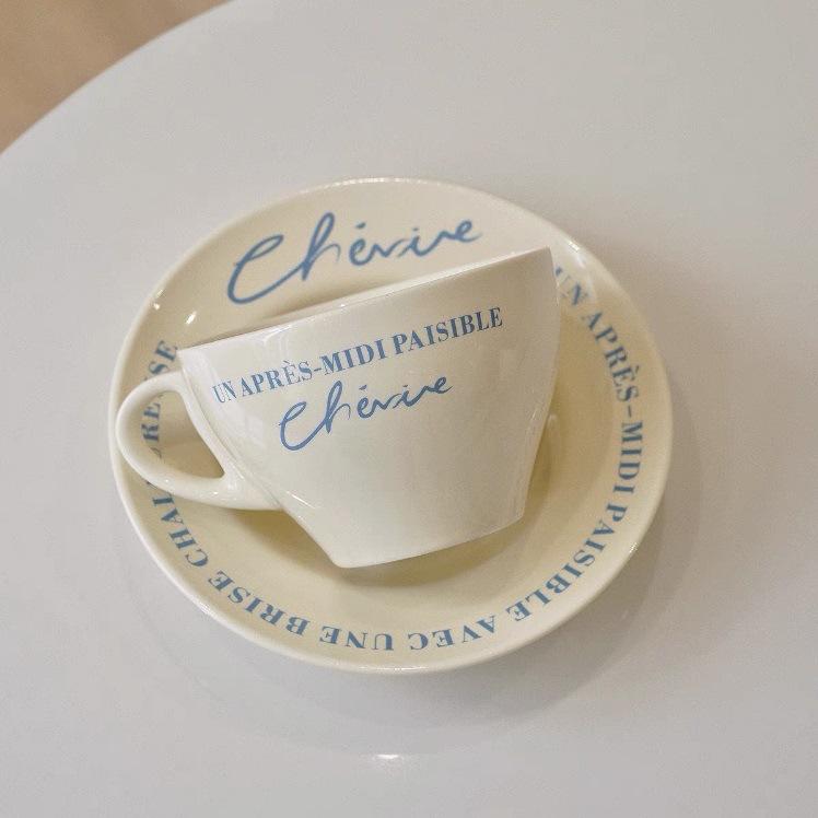 Korean ins style retro French cream coffee cup saucer Internet celebrity photo breakfast cup ceramic plate tableware