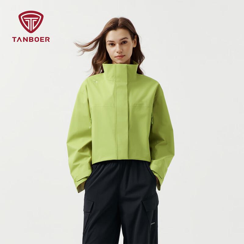 Tanboer Women's Outdoor Soft Shell Stand Collar Jacket TB6162702A
