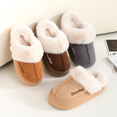 Winter Women Flat-Bottomed Plush Commute Solid Color Versatile Cotton Slippers Warm Cozy Indoor-Outdoor Man Slippers