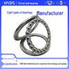 51100-51106 Series Flat Thrust Ball Bearings