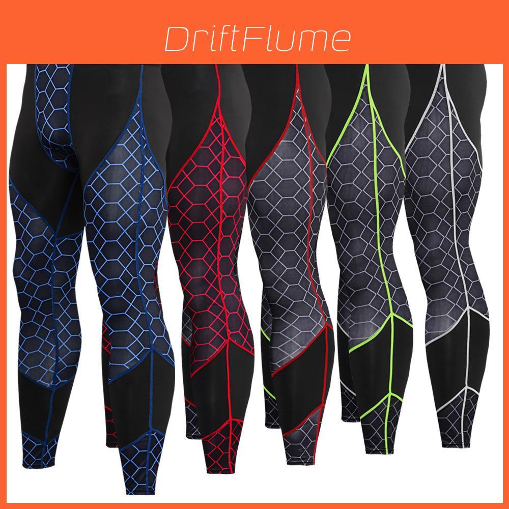Men's Printed Spliced Fitness Pants Quick-drying Milk Silk Fabric Animal Pattern Suitable For All Seasons