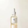 Beauty of Joseon Glow Deep Serum: Rice + Alpha-Arbutin 30ml