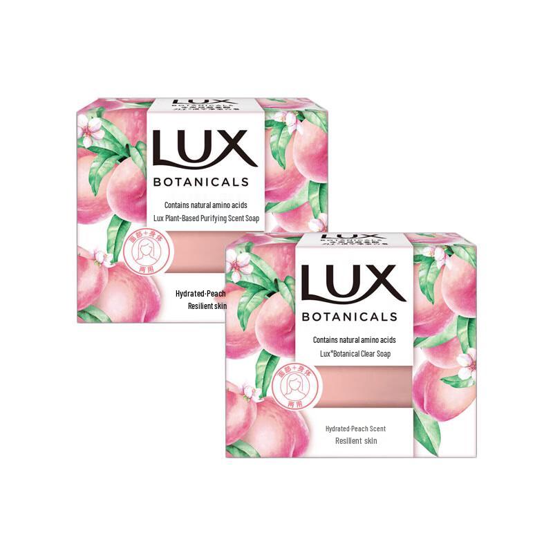 

LUX Botanical Peach Scented Soap Bar