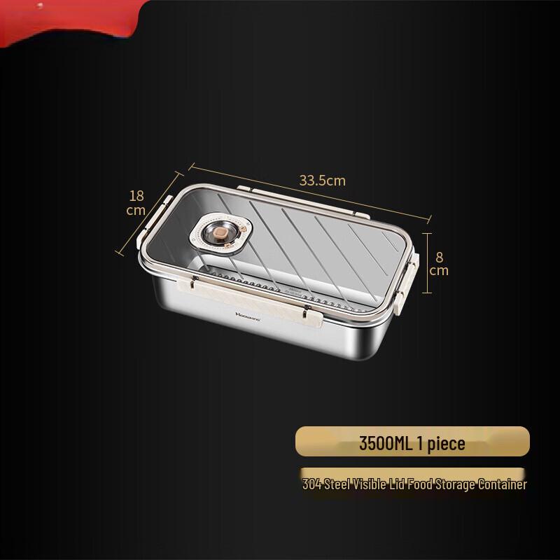 LISM 304 Stainless Steel Leak-Proof Lunch Box