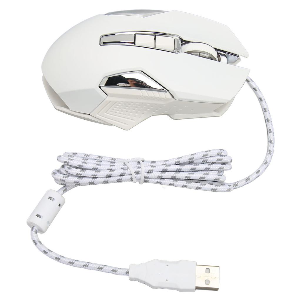 RGB Gaming Mouse 7200 DPI Programmable Buttons Backlight Software Support       Button USB Wired Game Mouse