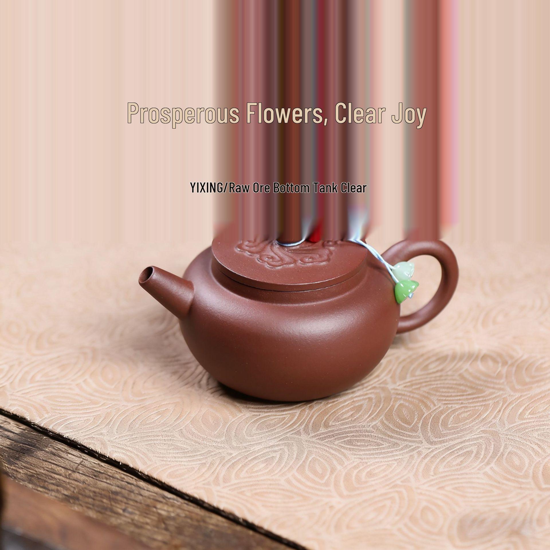 

Yixing Zisha Teapot with Bottom Groove for Gongfu Tea Brewing 190ml