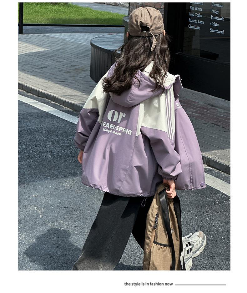 Girls' Autumn Windproof Rainproof Casual Top Jacket 2025