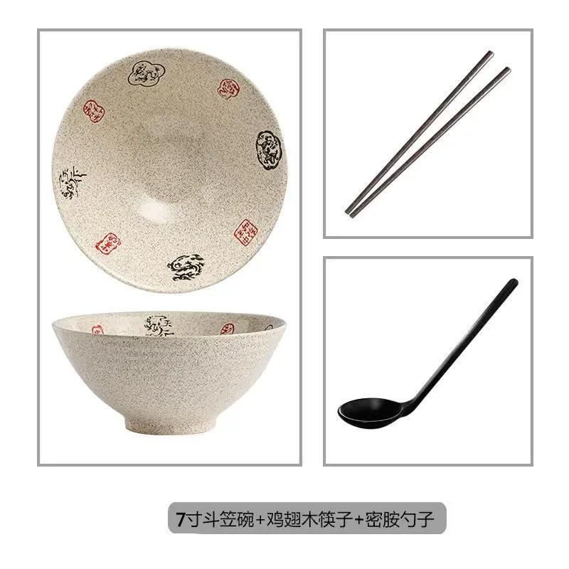 Japanese and Wind Creative Ceramic Bowl Household Instant Noodle Bowl Ramen Hat Bowl Household Commercial Salad