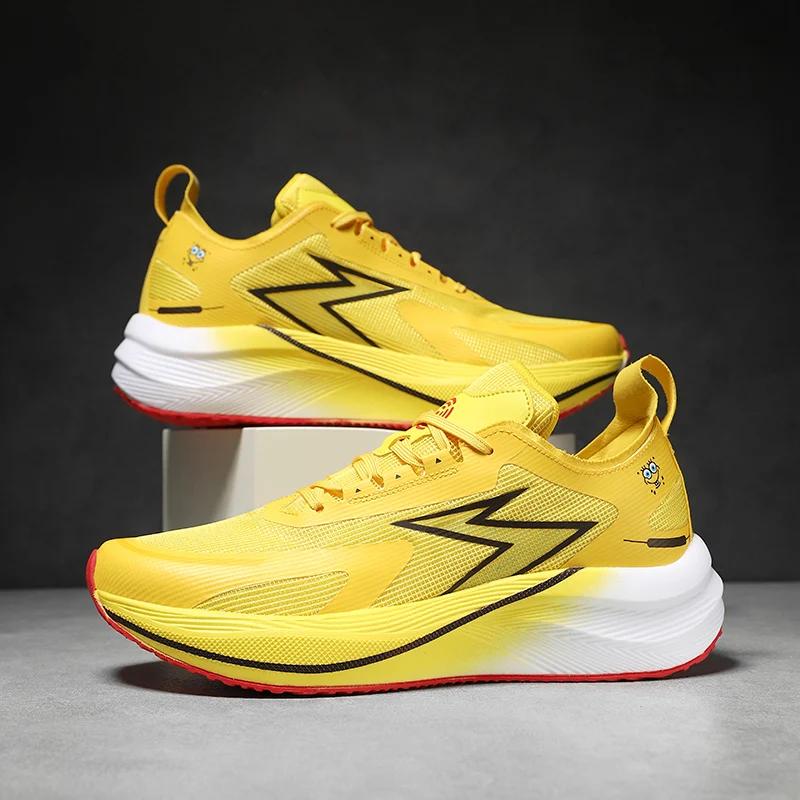 

Высококачественные унисекс кроссовки Комфортное сцепление Нескользящие уличные беговые туфли Износостойкая толстая подошва Износостойкая мужская обувь 45 жёлтый