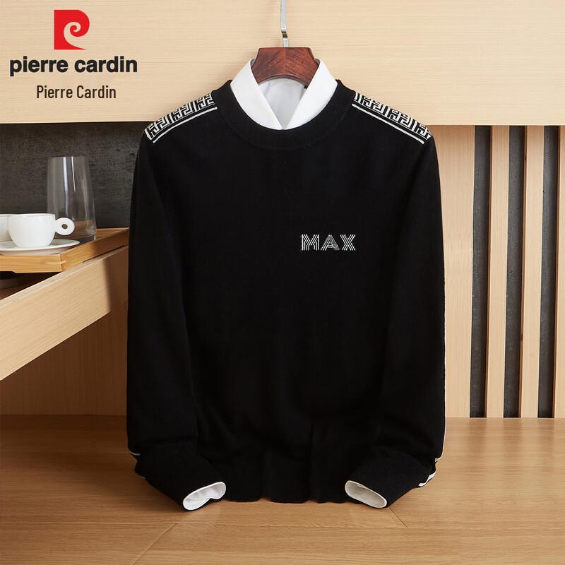 Pierre Cardin Men's Crew Neck Jacquard Knit Pullover Sweater