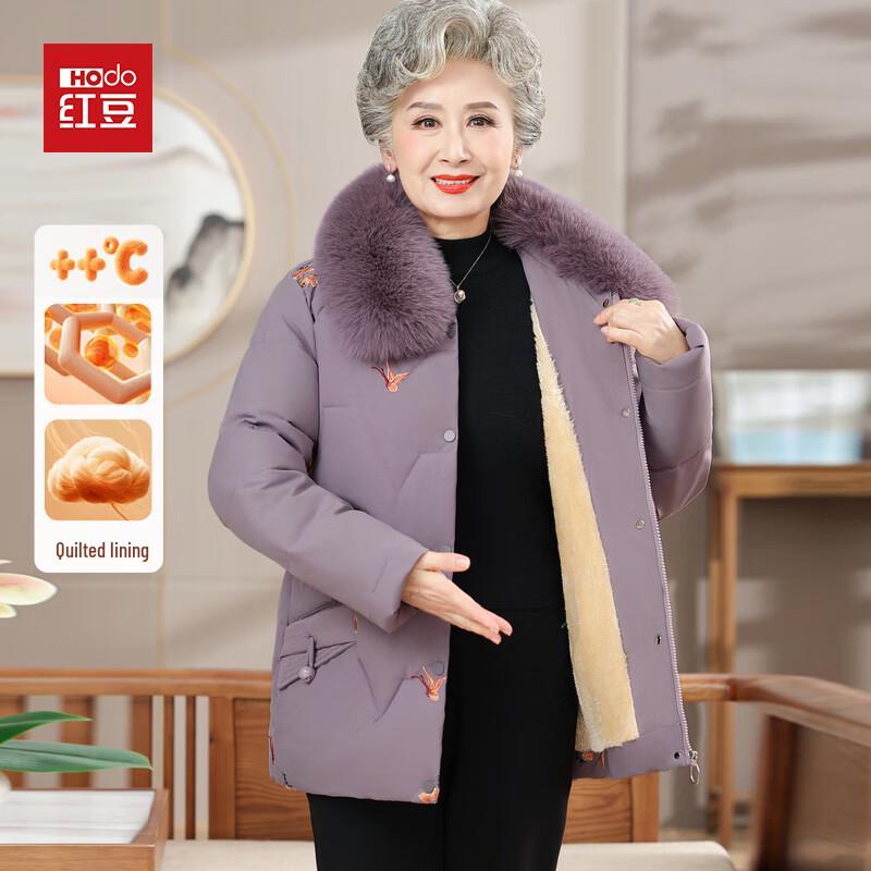 

Hodo Women s Winter Plush Lined Padded Jacket 6XL