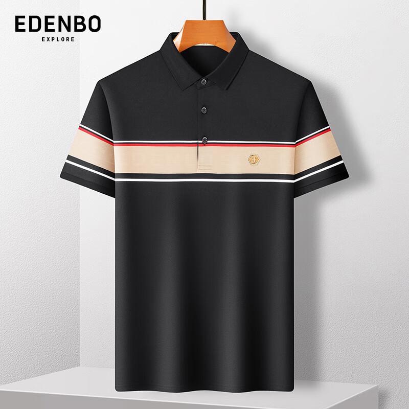 Aidenberg Men s Color-Block Polo Shirt 3XL