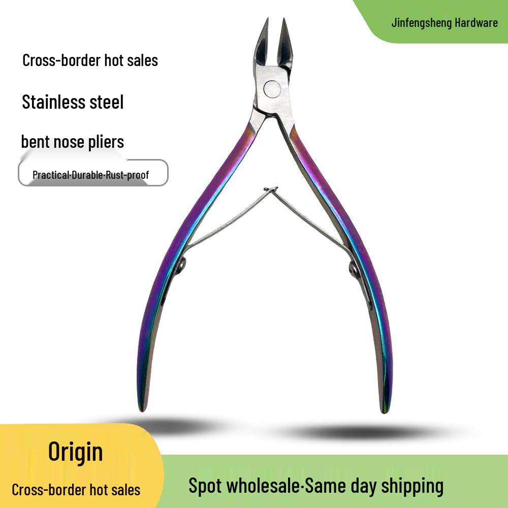 

Professional Bent Nose Right Angle Pliers for Paronychia and Thick Ingrown Nails