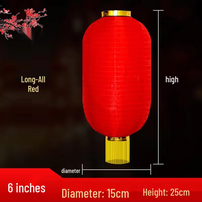 Qing Ruoxi Foldable Red Tassel Gourd Festive Lanterns 6 inch