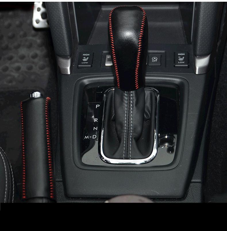 Para subaru forester 2013-2018 xv 2012-2017 interior do carro de couro mudança de engrenagem capa de freio de mão caso decoração