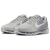 Nike Air Max 2017 'Light Bone' Sneaker Freizeitschuhe 849559-005