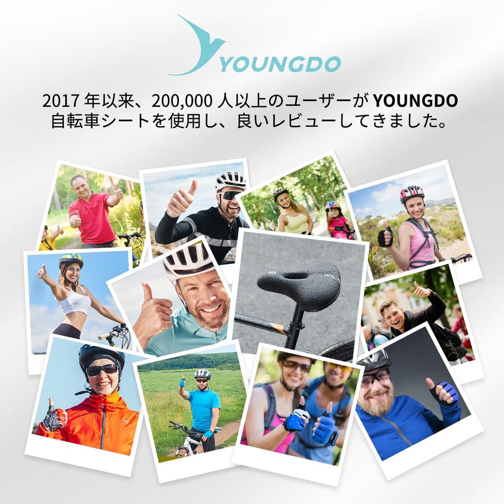 YOUNGDO Bicycle Saddle Super Memory Foam Shock No Pain In the No Worries On Rainy Saddle, Cushion, Saddle, Thick, Cushion, Absorption, Butt,