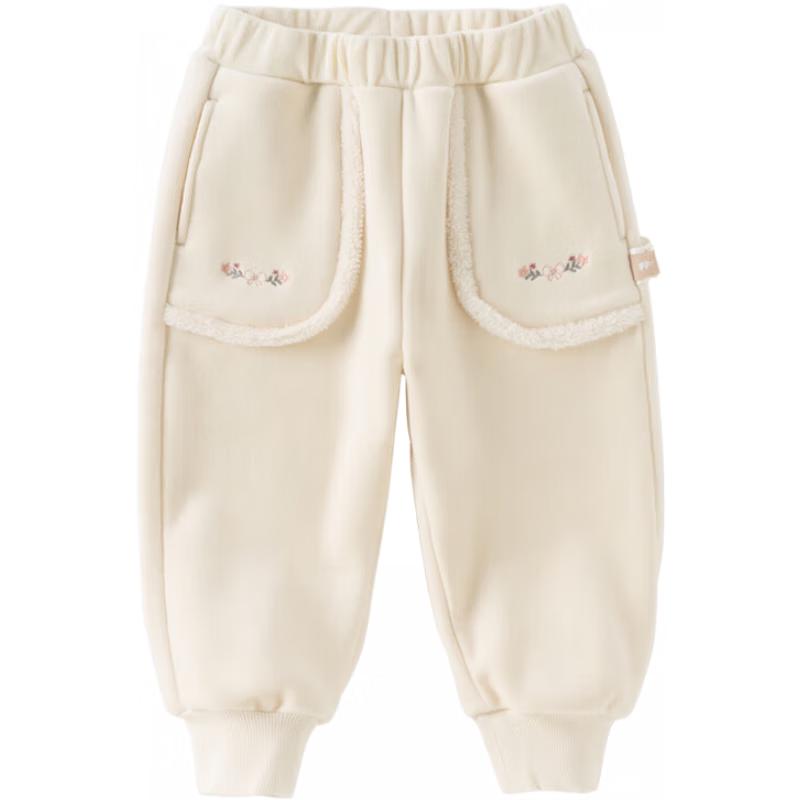 DAVE&BELLA Girls' Fleece-Lined Knit Jogger Pants