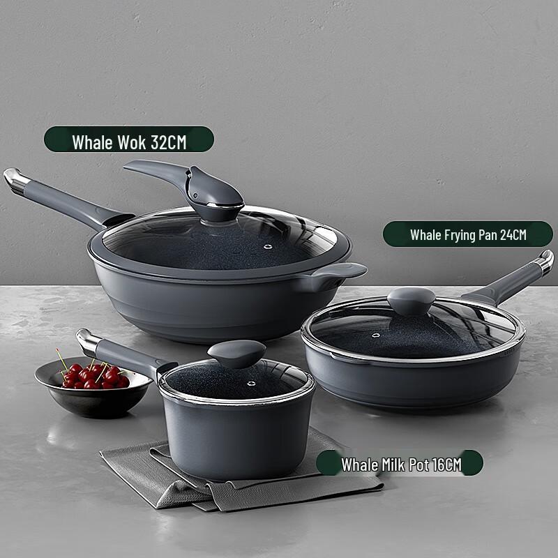 DUMIK Whale Blue Diamond 3-Piece Non-stick Cookware Set